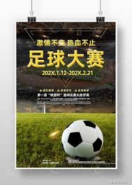 韦斯利帽子戏法助力中超第15轮最佳球员荣誉