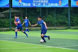 中超联赛最新动态 成都蓉城继续领跑 大连在辽宁德比中获胜